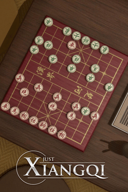 棋弈无限：中国象棋.Just Xiangqi