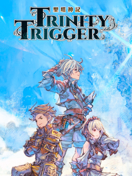 圣塔神记.TRINITY TRIGGER