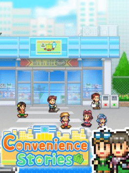 便利商店开业日记.Convenience Stories
