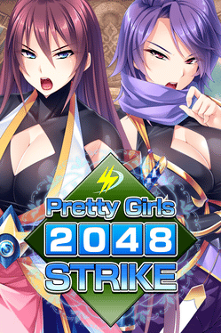 漂亮女孩2048激斗.Pretty Girls 2048 Strike