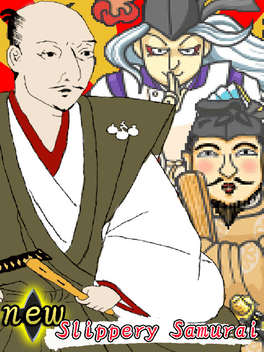 真・润滑武士.New Slippery Samurai