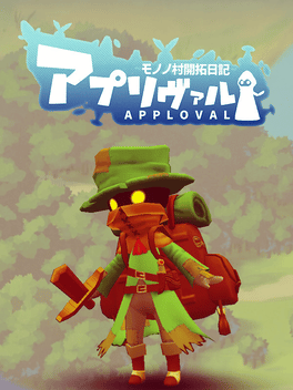 Approval