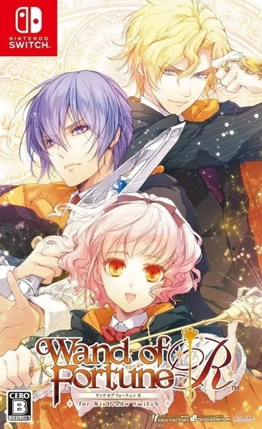 幸运之杖R.Wand of Fortune R