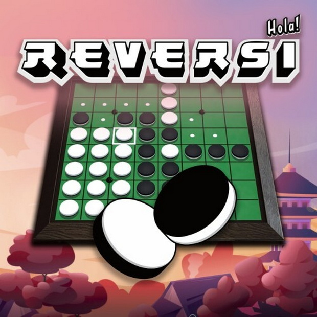 你好！黑白棋.Hola! Reversi