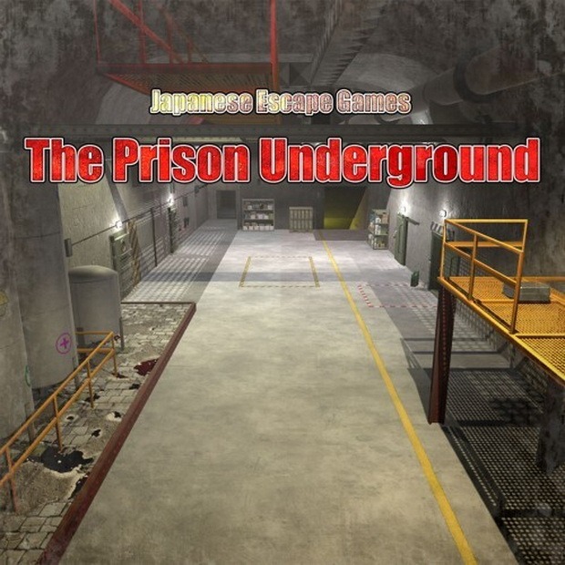 日本逃生游戏：地下监狱.Japanese Escape Games The Prison Underground