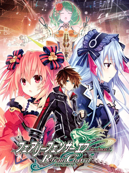 妖精剑士F：和声重奏 – 豪华版.Fairy Fencer F: Refrain Chord – Deluxe Edition
