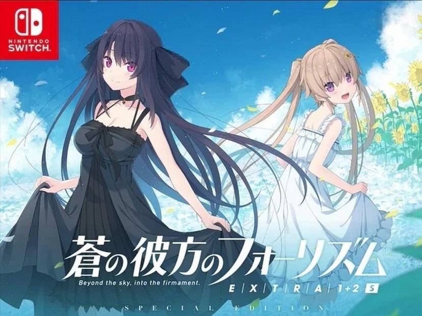 Aokana: Four Rhythms Across the Blue – EXTRA1+2S