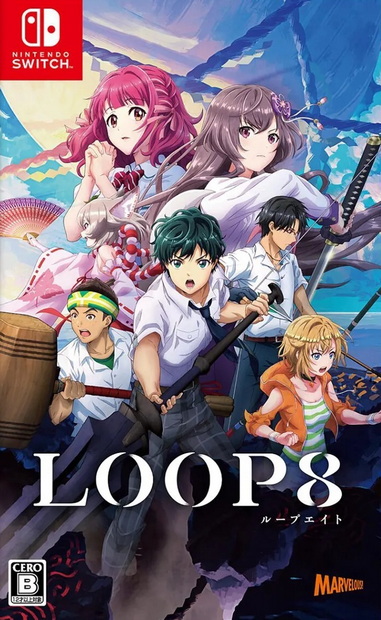 Loop8：降神.Loop8: Summer of Gods