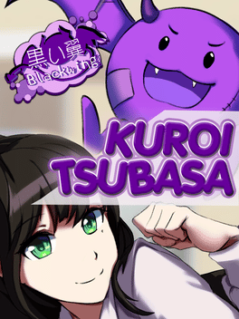 黑色翅膀.Kuroi Tsubasa