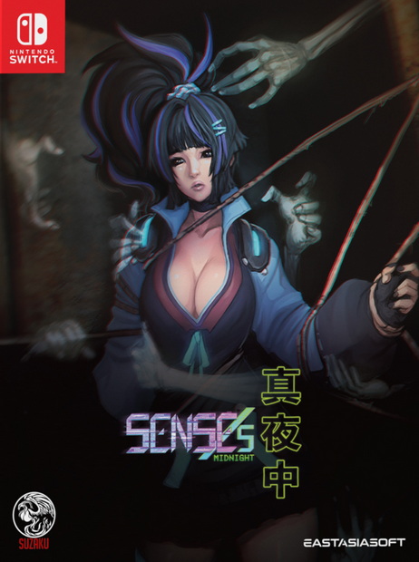 真夜中.SENSEs: Midnight