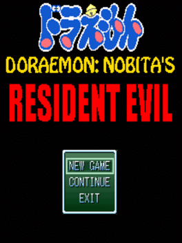 哆啦A梦：野比大雄 – 同人游戏合集.Doraemon: Nobita’s