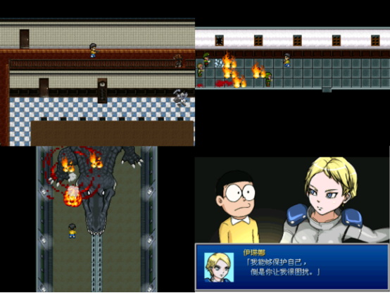 哆啦A梦：野比大雄 – 同人游戏合集.Doraemon: Nobita’s_3