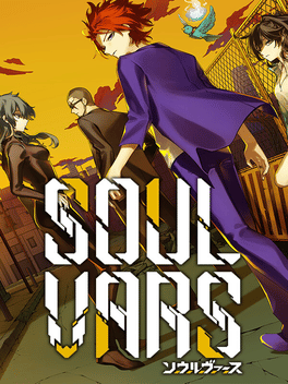灵魂变种.Soulvars