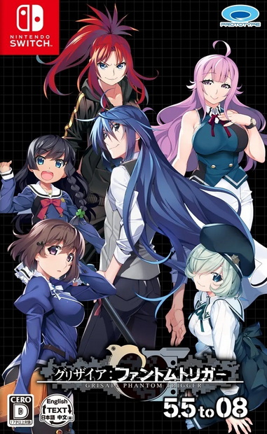 灰色：幻影扳机第5.5 to 08章.Grisaia Phantom Trigger 5.5 to 08