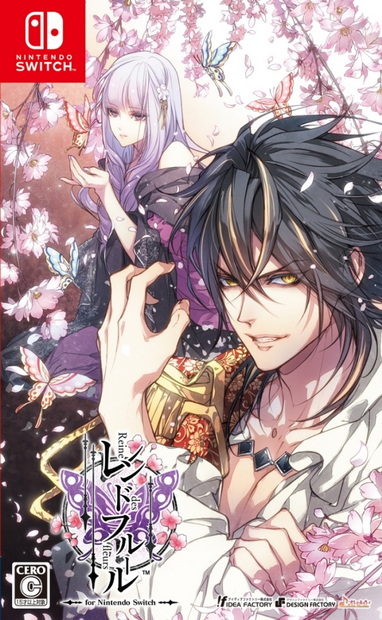 花之女王.Reine des Fleurs