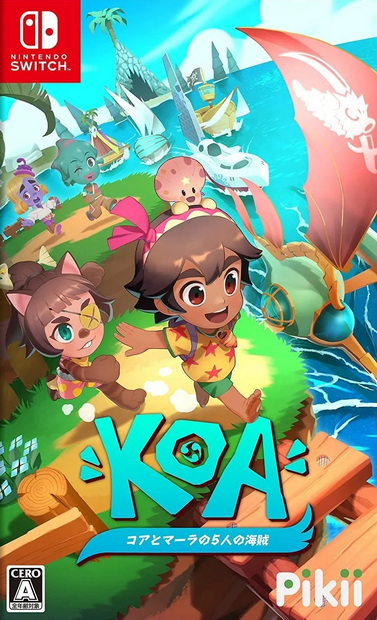 可雅与玛拉的五海盗.Koa and the Five Pirates of Mara