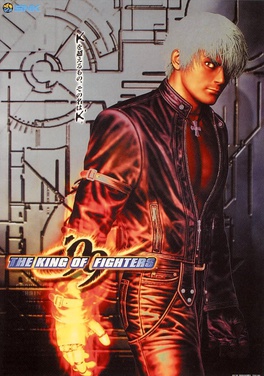 拳皇99.The King of Fighters 99