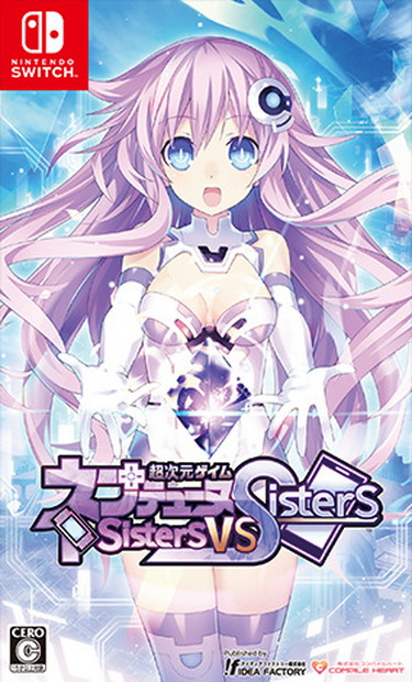 超次元游戏：海王星 – 姐妹对决.Neptunia: Sisters VS Sisters