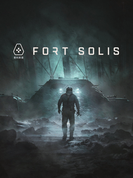 索利斯堡.Fort Solis