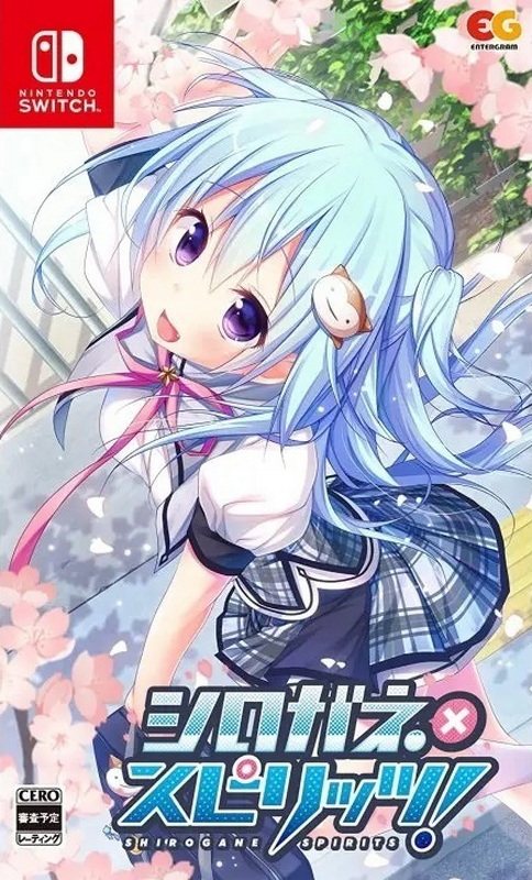 Shirogane x Spirits