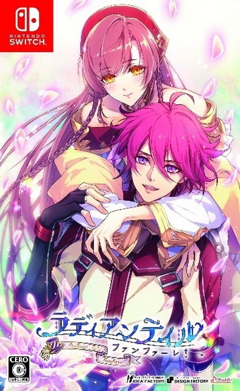 绚烂传说：号角齐鸣.Radiant Tale: Fanfare!