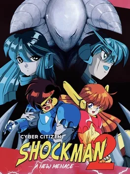 赛博公民冲击者2：新的威胁.Cyber Citizen Shockman 2: A New Menace