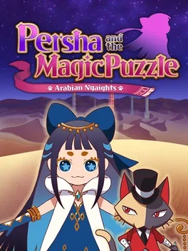 佩露夏与魔法的迷宫塔：阿拉伯夜喵编.Persha and the Magic Labyrinth: Arabian Nyaights