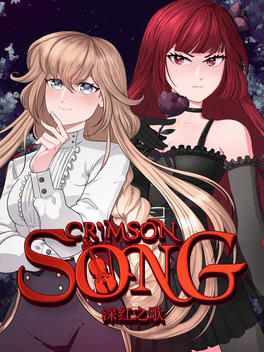深红之歌.Crimson Song