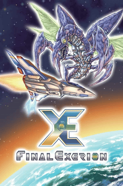 最终标杆.Final Exerion