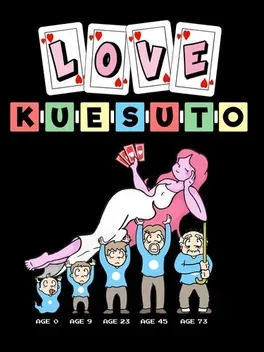 爱的冒险.Love Kuesuto