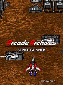 街机博物馆：重装战机S.T.G.Arcade Archives: Strike Gunner