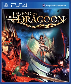 龙骑士传说.The Legend of Dragoon