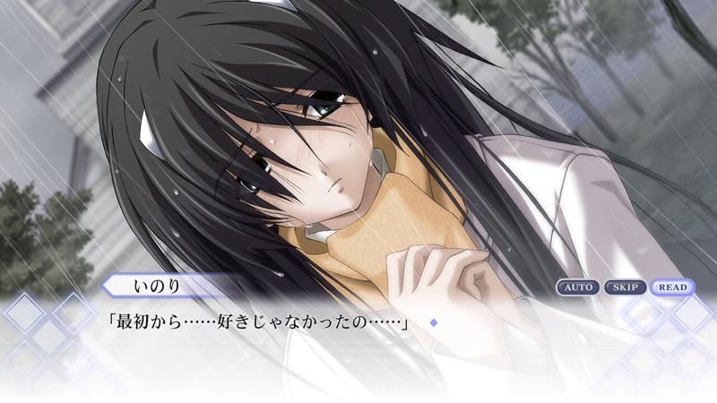 告别回忆：历代回忆录 – 第1册.Memories Off Historia Volume 1_1