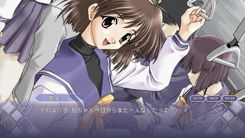 告别回忆：历代回忆录 – 第1册.Memories Off Historia Volume 1_2