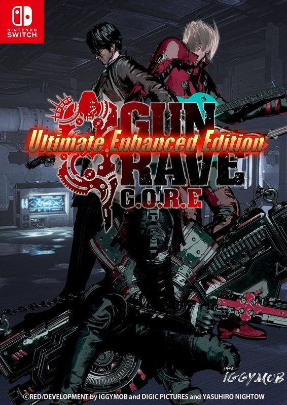 铳墓：G.O.R.E – 终极增强版.Gungrave G.O.R.E Ultimate Enhanced Edition