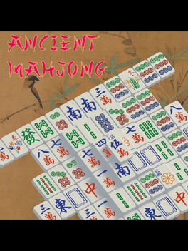 古代麻将.Ancient Mahjong