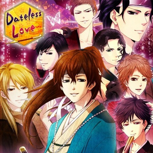 无约会的爱.Dateless Love: Love Story Behind the Restoration