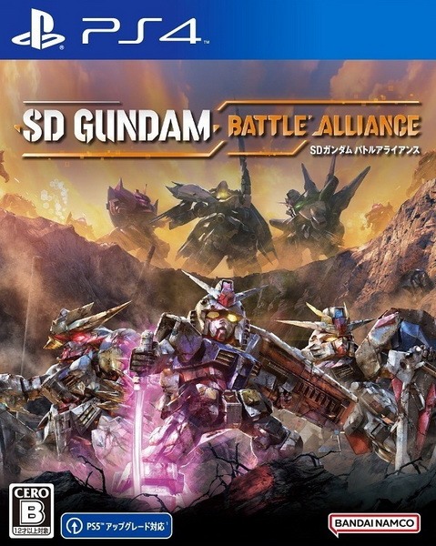 SD高达：激斗同盟 – 豪华版.SD Gundam Battle Alliance Deluxe Edition