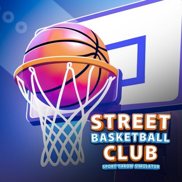街头篮球俱乐部：运动投掷模拟器.Street Basketball Club: Sport Throw Simulator