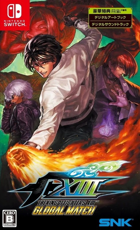 拳皇13：全球全球对决.The King of Fighters XIII: Galaxy Edition