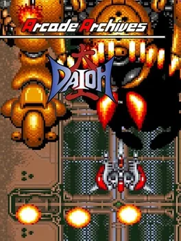 街机博物馆：大王.Arcade Archives: Daioh