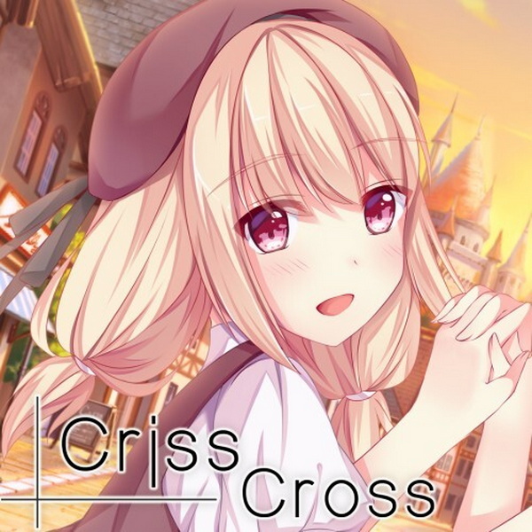 十字纵错的未来.Criss Cross