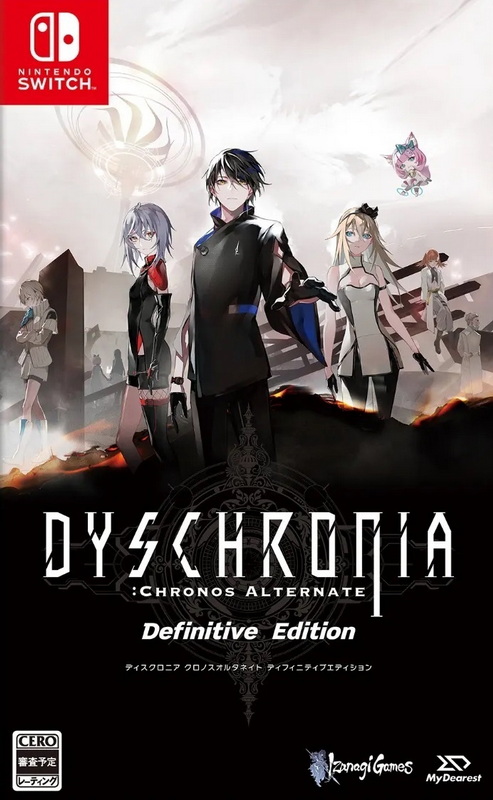侦探：时空交替 – 最终版.DYSCHRONIA: Chronos Alternate Definitive Edition