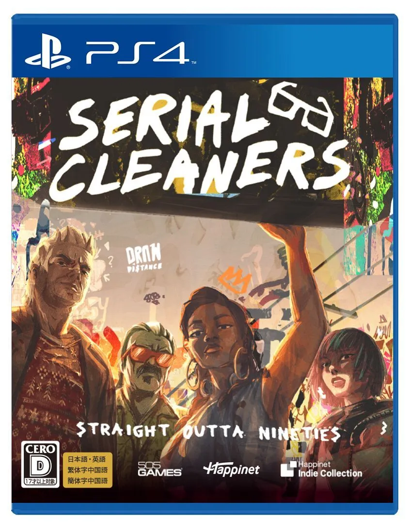 连环清道夫.Serial Cleaners