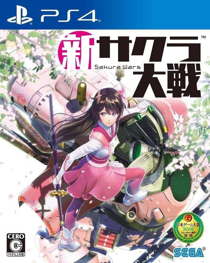 新樱花大战.Sakura Wars
