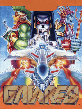 宇宙巡航机.Gaiares