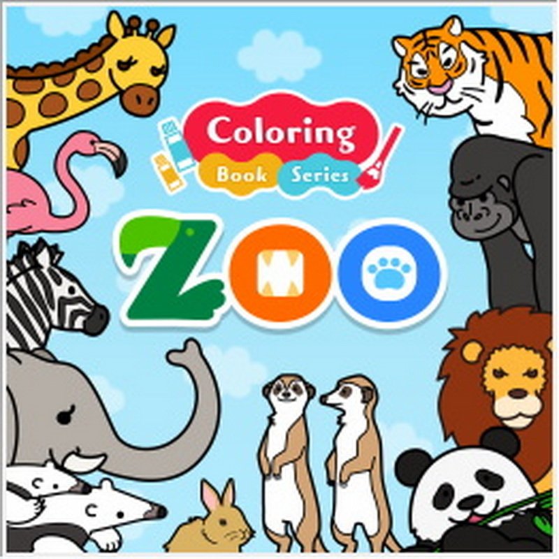 Coloring book series Zoo