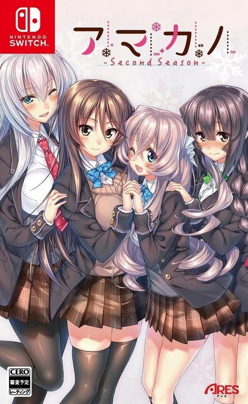 Amakano Second Season