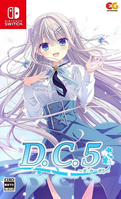 初音岛5.D.C.5 ~Da Capo 5~