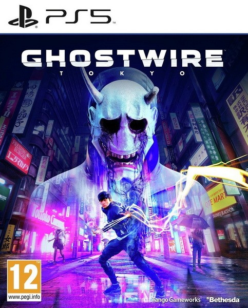 幽灵线：东京.Ghostwire: Tokyo